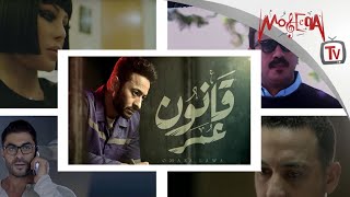 نجوم الغناء المشاركين في مسلسلات رمضان 2018