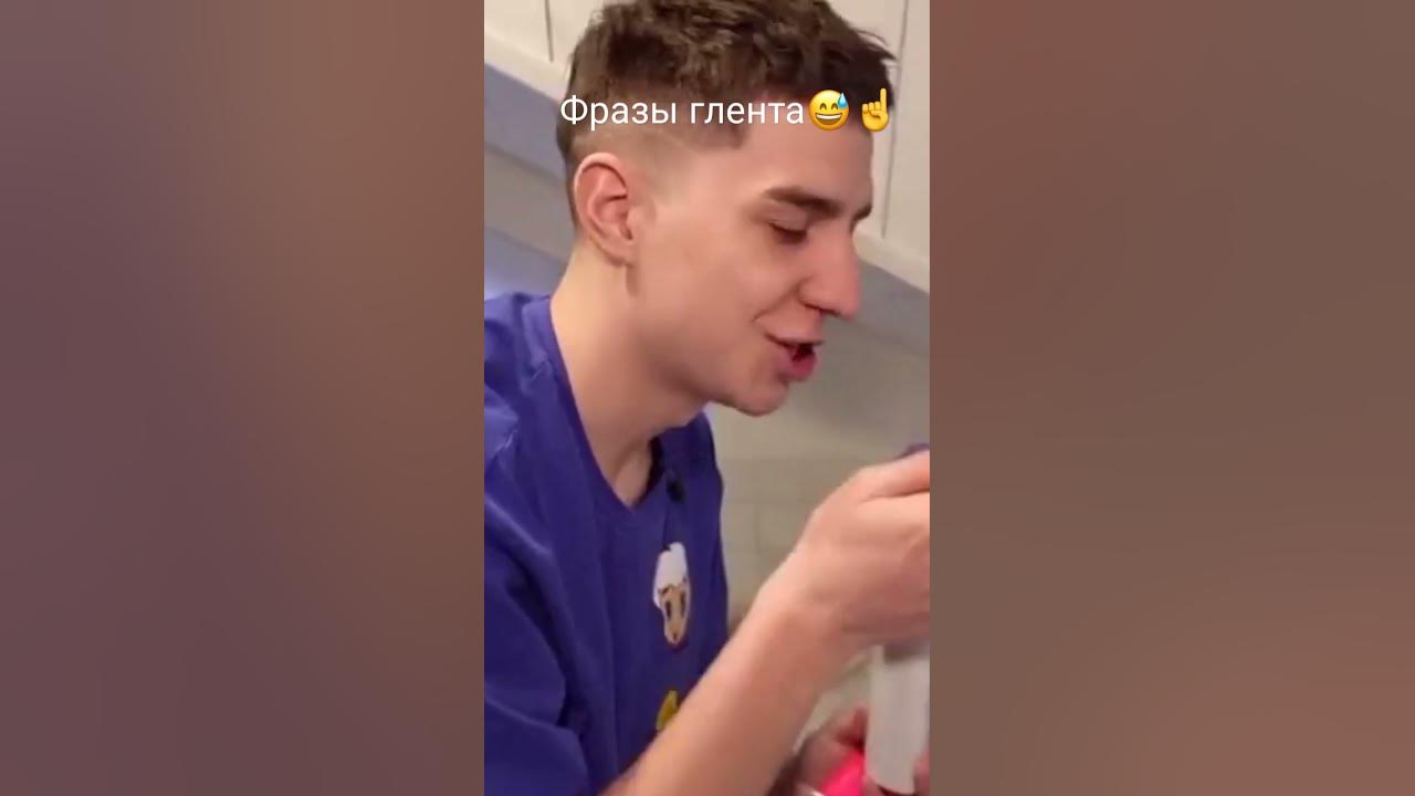 А4 снимает видео как он в коробке #а4 #а4топ #а4omg #а4видео - YouTube