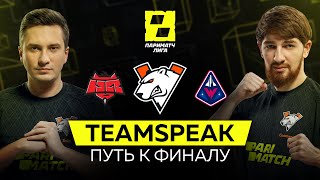 TeamSpeak Parimatch League: Road to the Grand Final