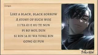 ALIEN STAGE - 'Black Sorrow' [ROUND 3] Easy Lyrics