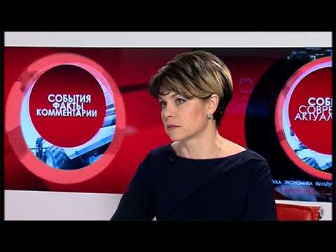 22 01 18 Экспертное мнение. Сарапул. Как сохранить культурное наследие города