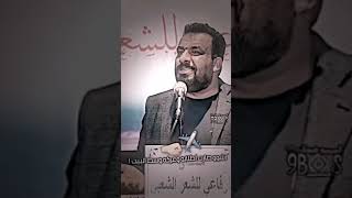 مره تحلمت ماخذ 3 نسوان