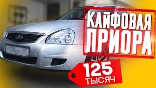 Видео Редкая удача перекупа! Завидую сам себе! (автор: Перекуп LIVE)
