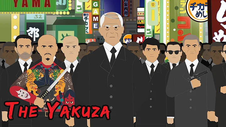 The Yakuza -  Mafia of Japan - DayDayNews