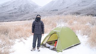 冬のテント泊　装備紹介  【坊ガツルキャンプ場】