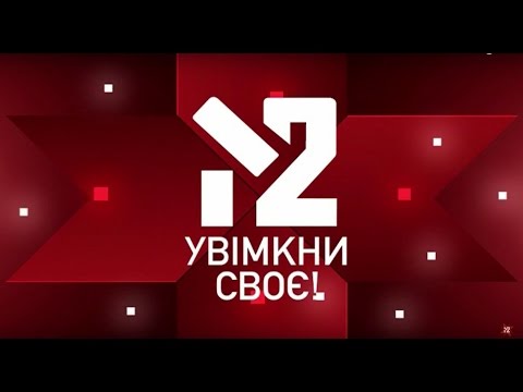 М2 - телеканал української музики
