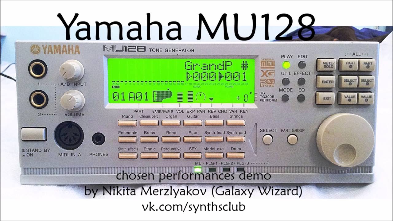 Yamaha MU128 Factory Performance Demo
