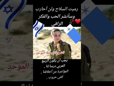 لا لا لن أحب سواها