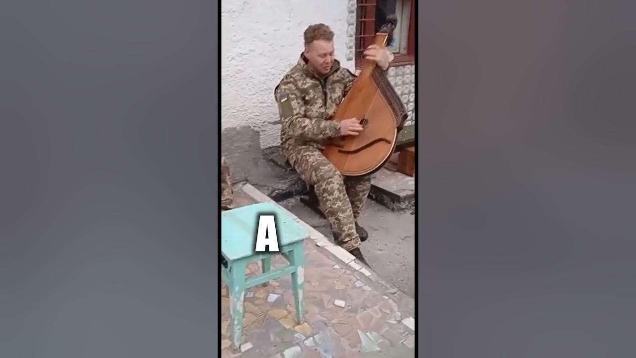 Ніч яка місячна - для побратимів | Акорди | Бандура - YouTube