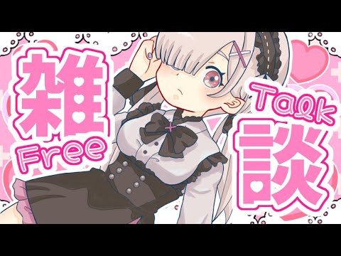 video thumb