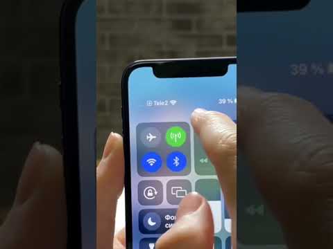 Как ускорить сотовую связь #shorts #iphone #apple