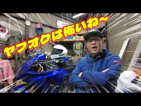 【中古】 危険な関係 2025年最新】Yahoo!オークション -危険な関係の中古品・新品・未