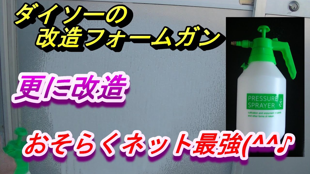 キイロビンゴールドとキイロビン本当に違うのか比較です 値段が高いキイロビンゴールド 実は中身だけだと安いんです なのに切れ味2倍は疑問です 同じ感じでしたが最後に違いが出てきました ビックリです Youtube