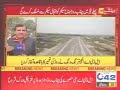 LDA City Lahore | Jinnah Sector | 200ft Road