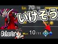 【FGO】水着カーマちゃんが欲しい廃周回勢のとった行動がこちら【Fate/Grand Order】#shorts