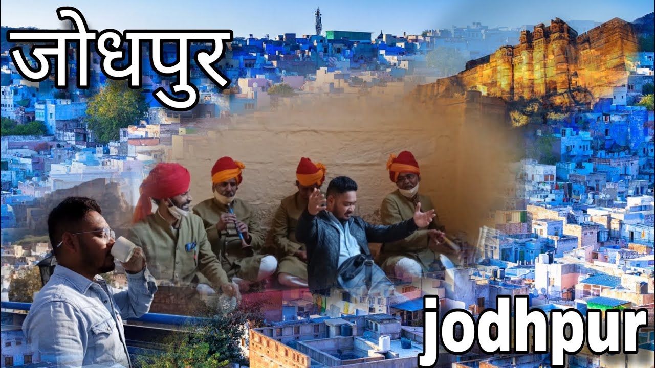 Jodhpur: A mood in Blue 💙 shade.@Thewanderfulguy #jodhpur #royalrajasthan 