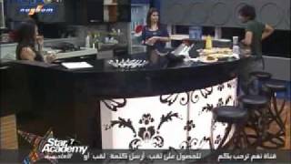 سلطان وطاهرة واسما