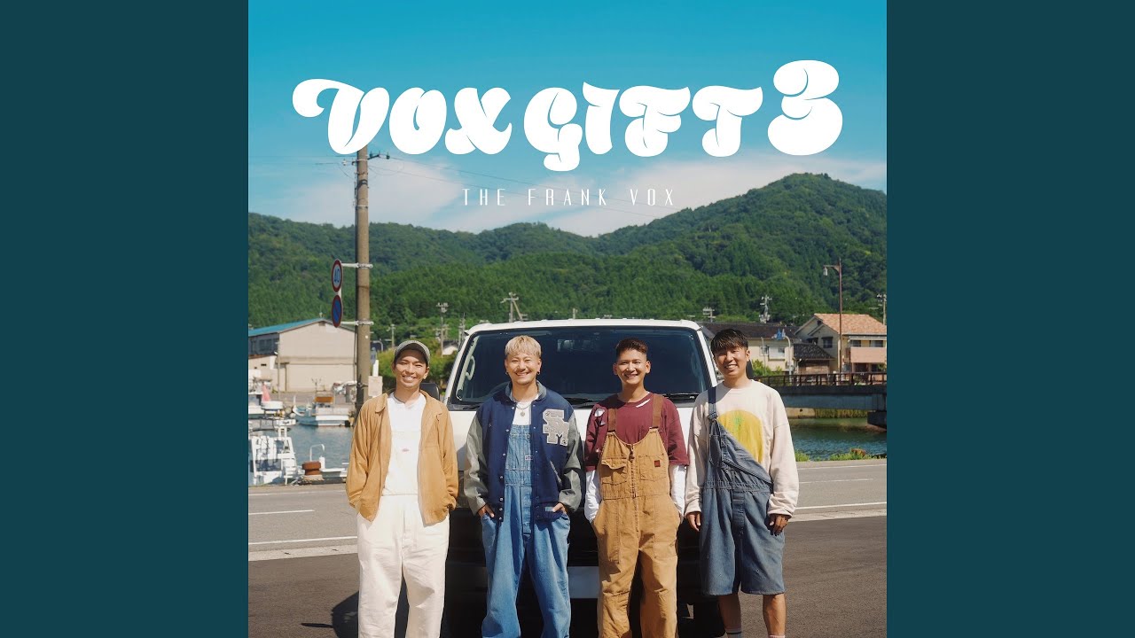 おまえはおまえのままでいい adlı videoyu YouTube'da izle おまえはおまえのままでいい adlı videoyu YouTube'da izle