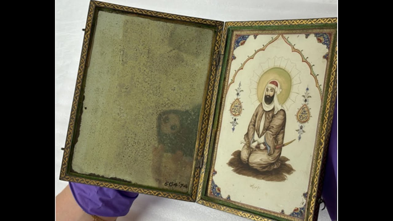 Mirror case with a portrait of Emam ʿAli, filmed catalog entry by Fuchsia Hart (no. 38)