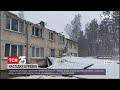 Польща, Латвія та Канада потерпають від завірюхи – є постраждалі | ТСН Ранок