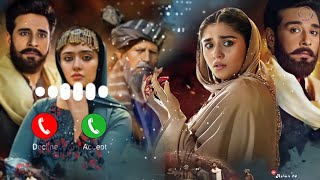Khaie OST Ringtone | Khaie OST Song Ringtone | Khaie Pakistani Drama | OST Ringtone | Azhan 20