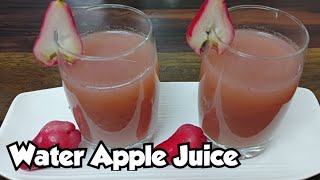 Pink Water Apple Juice Recipe | Java Apple Juice | सफेद जामुन | Smita's Kitchen
