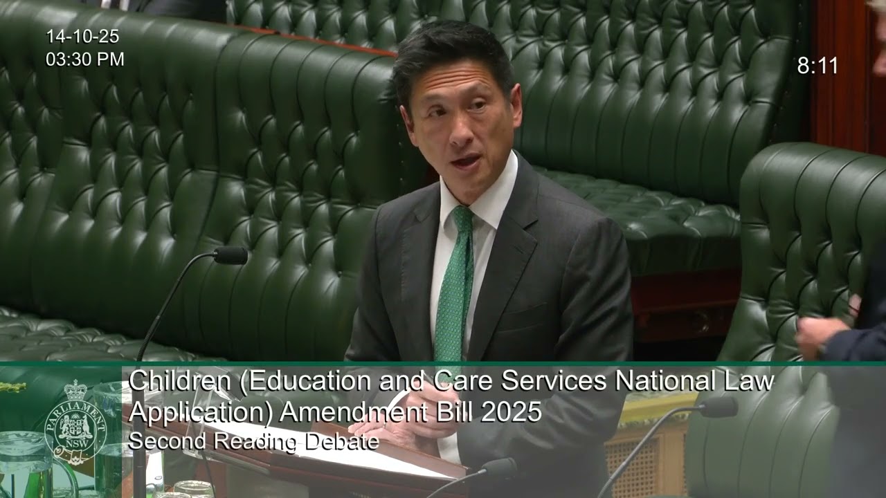 Children Education and Care Services National Law Application Amendment Bill 2025 | 14 October 2025