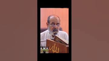 تجويد مؤثر بمقام اللآمي العراقي🇮🇶