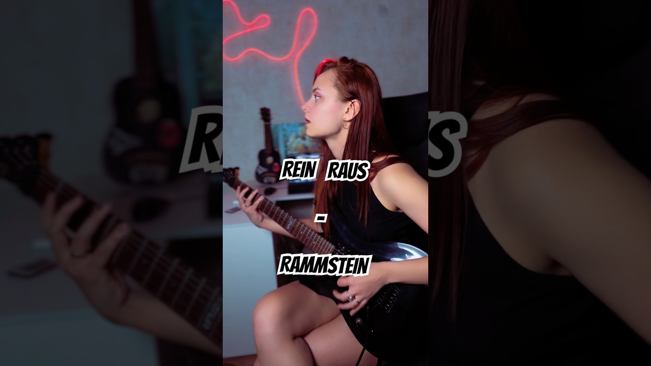 Rein Raus -  RAMMSTEIN 🖤     