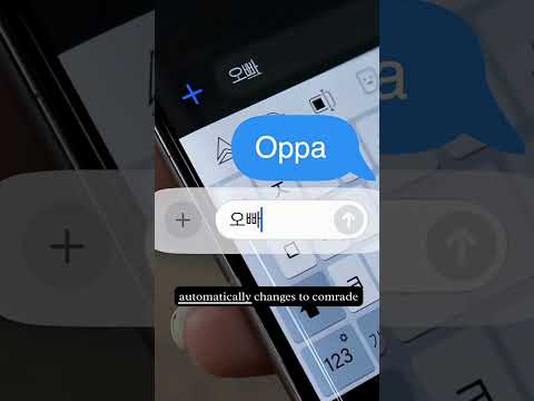 North Korean Phone Smuggled Out — Here’s the Chilling Censorship Inside| Digital Marketing Heroes