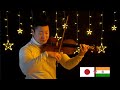 Jana Gana Mana (Violin) - by Japanese with Love for India - National Anthem