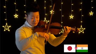 Video thumbnail of "Jana Gana Mana (Violin) - by Japanese with Love for India - National Anthem"