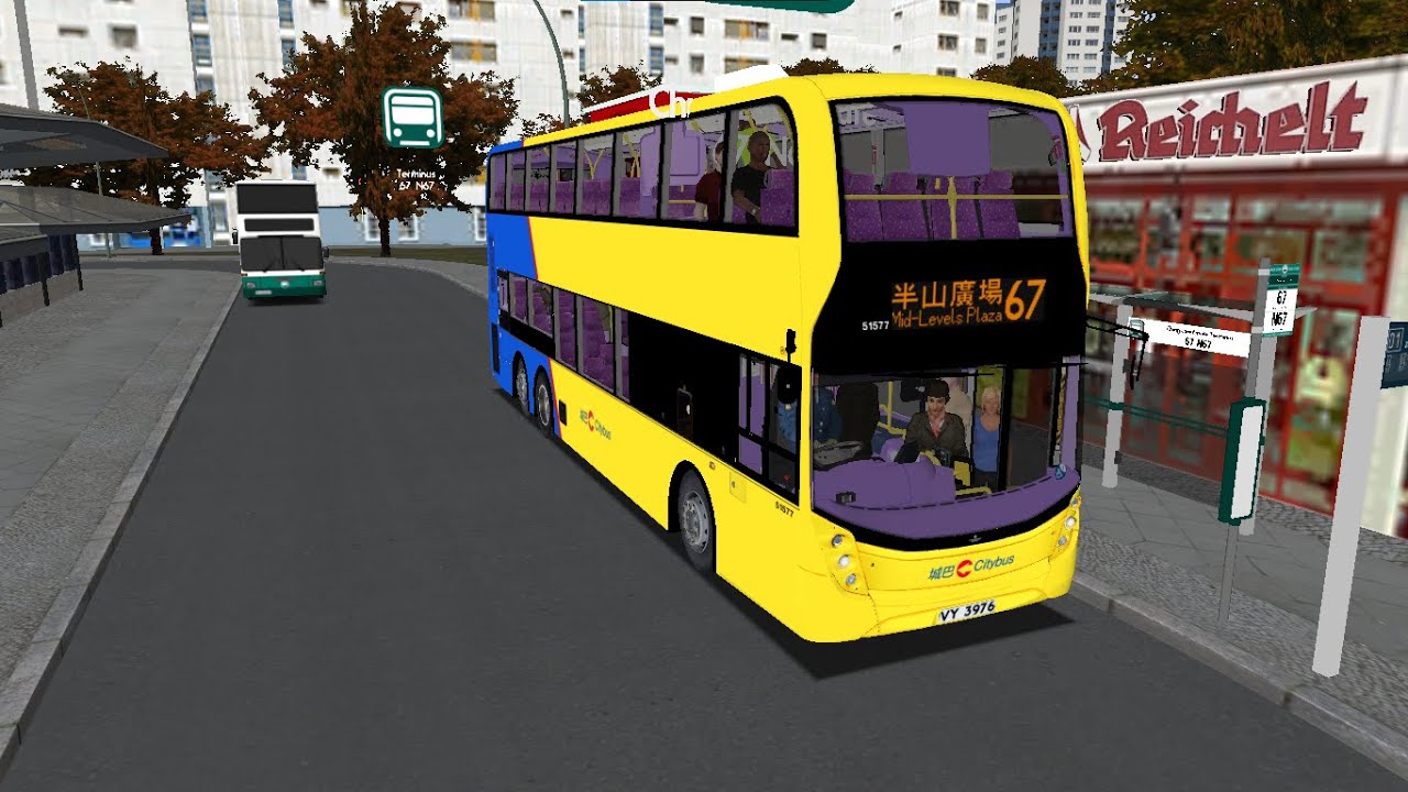 [LOK CHE]Omsi 2 Great Grundorf 2(LHT) 67 清林邨→半山廣場