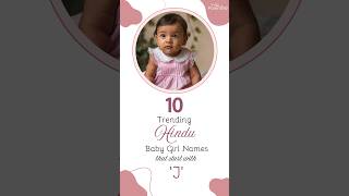 Top 10 Hindu Girl Names That Start With J | Hindu Girl Names | Hindu Baby Girl Names With J