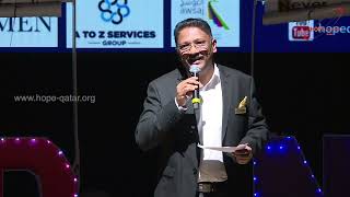 HOPE Qatar : 17th Annual Day: Message by our MD Dr. Rajeev Thomas