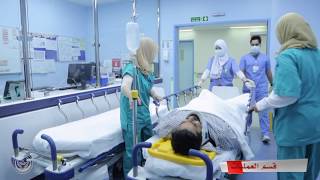 فيلم مستشفى قوى الأمن  بمنطقة مكة المكرمة