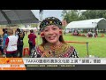 TAKAO豐潮布農族文化節 上演「搶婚」情節