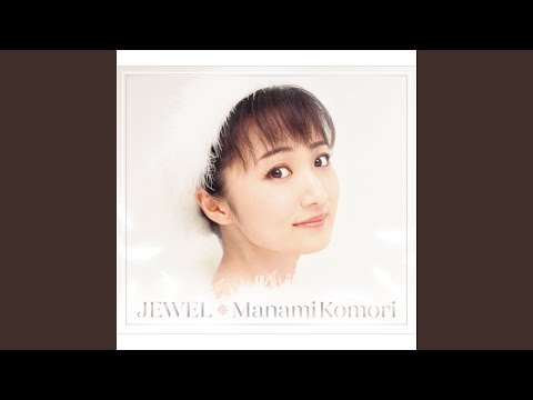 貴重品 匿名配送ゆうパック 小森まなみ HERTZ Ⅲ〜DJ beat〜ポスター hqdefault.jpg