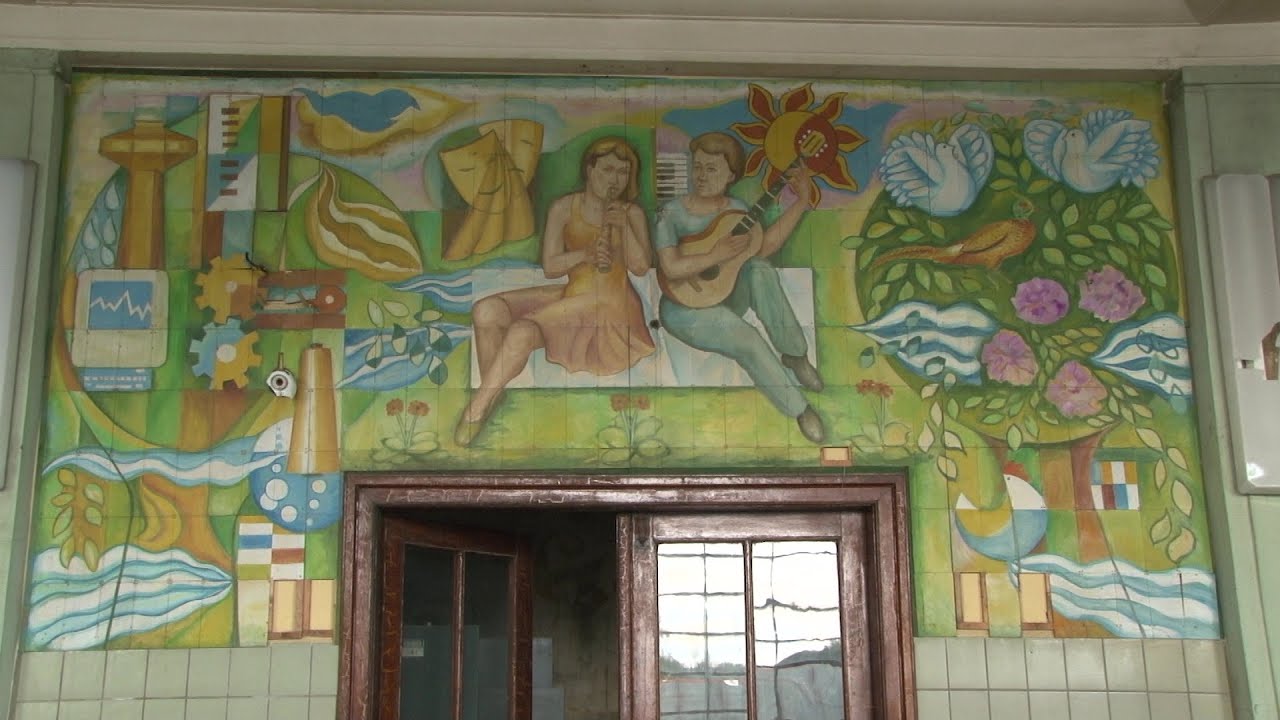 VEB Chemiefaserwerk / Kunstseidenwerk 