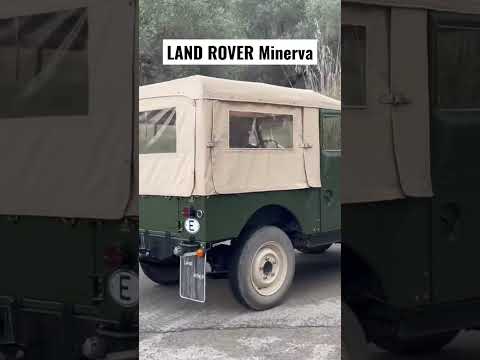 LAND ROVER MINERVA
