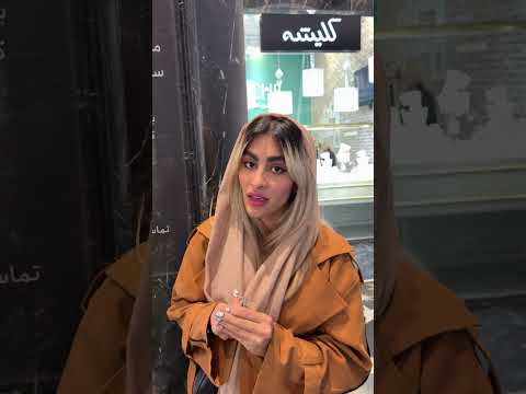 لبوبو ٣٥ ميليوني خريدم فقط اخر روش