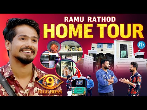 Bigg Boss 9 Ramu Rathod Home Tour | Ramu Rathod Brother Interview | Anchor Shiva | iDream Media - IDREAMMEDIA