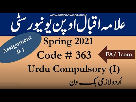 aiou assignment 363 spring 2021