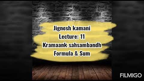 12 th commerce|| Stat (part: 1)||Chapter: 2|| Lecture: 11|| kramaank sahsambandh|| Jignesh kamani||