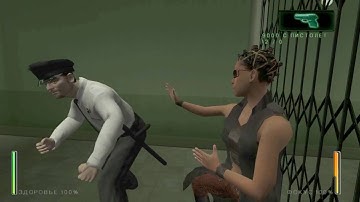 Enter the Matrix 02 прохождение walkthrough