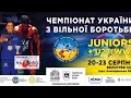 🔴НАЖИВО| ЧЕМПІОНАТ УКРАЇНИ З ВІЛЬНОЇ БОРОТЬБИ| JUNIORS+23(WW)| ДЕНЬ#3| КИЛИМ "А"| РАНКОВА СЕСІЯ