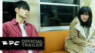 First Love [2019] International Trailer