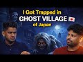 I Got Stuck in Japan’s Ghost Village | Town Full of Human Dolls Ft. @onroadindian