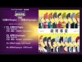 アイドルマスター SideM 超常事変~対立スル正義~ 主題歌「幻想のUtopia」/「安寧のDystopia」試聴動画