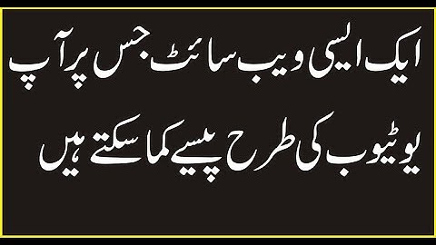 Rumble EarningRumble Earning  | How to Make Money on Rumble with Videos & Monetization Tips